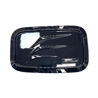 Fuel Tank Cover Glossy Black Jetour T2 for Jetour T2 in Dubai UAE