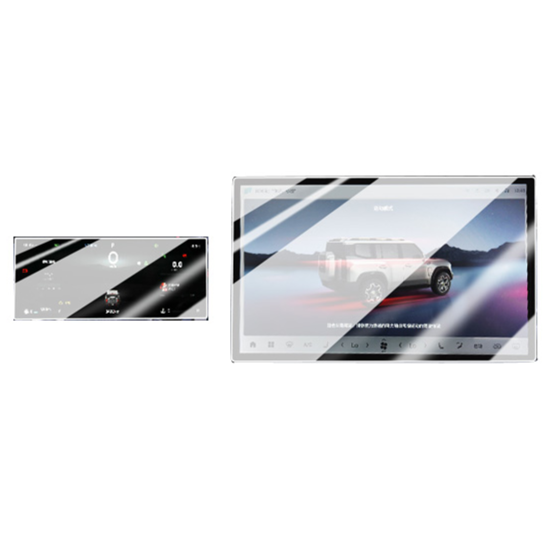 Screen Protector Jetour T2 for Jetour T2 in Dubai UAE