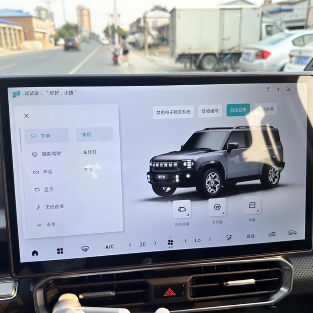 Screen Protector Jetour T2 for Jetour T2 in Dubai UAE