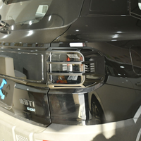 nan for Jetour T1 Dubai UAE