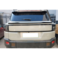 nan for Jetour T1 Dubai UAE