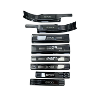 Door Sill 8 Pcs Jetour G700 for Jetour G700 Dubai UAE