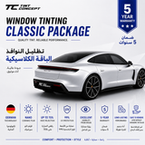 Classic German Nano Ceramic Window Tint  | 5 Year Warranty