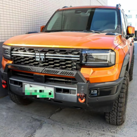nan for Jetour G700 Dubai UAE