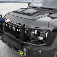 Hood Cover Jetour T2 for Jetour T2 in Dubai UAE