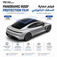 Panoramic Roof PET Protection Film | 5 Mil Glass Protection