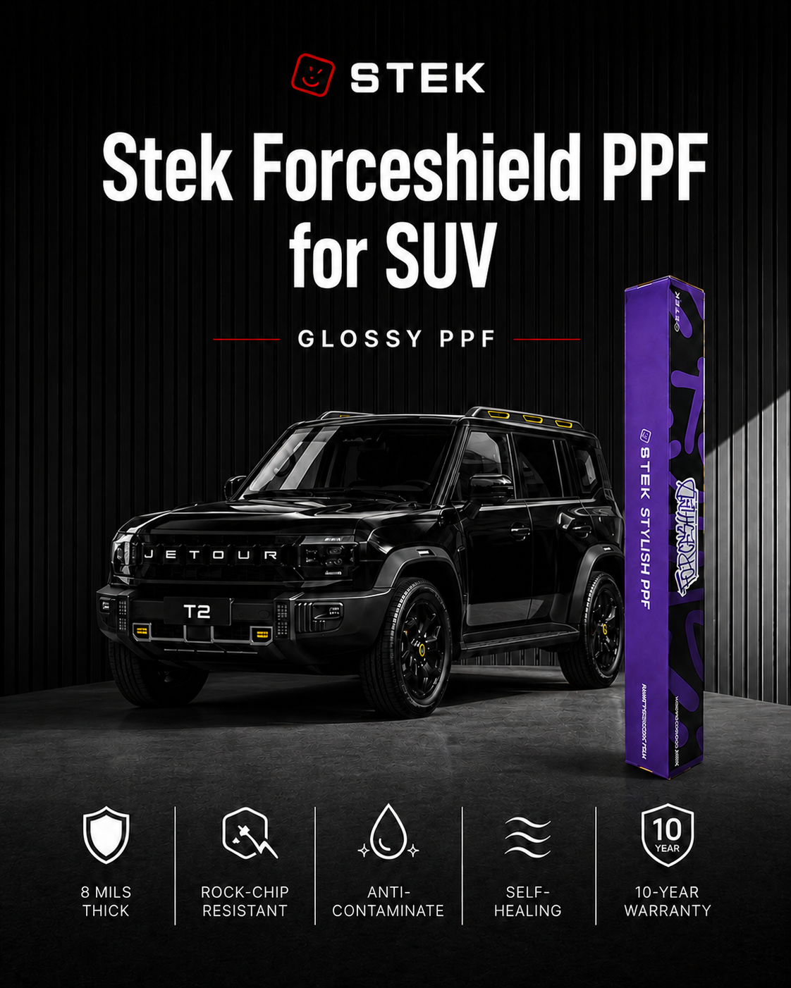 STEK ForceShield Gloss Paint Protection Film (PPF) for SUVs | 10-Year Warranty