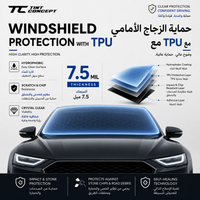 Windshield TPU Protection Film | Self-Healing | 7.5 Mil